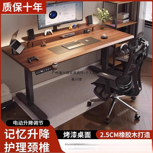 늄���������ľ���ܹ���̨�k��������X��늸������Ì��֌W������