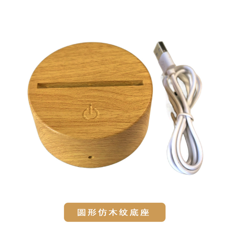 跨境3d小夜灯底座 LED触摸 USB充电七彩触摸遥控小夜灯源头工厂|undefined