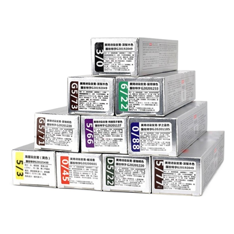 Dye cream barber shop special micro-Tide cover white hair single dye cream low ammonia hair cream hairdresser hair dye 90g