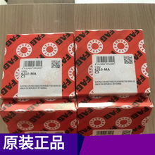 �¹�FAG 6210 MA C3 ԭװ��Ʒ�ֻ��ؼ۹�Ӧ