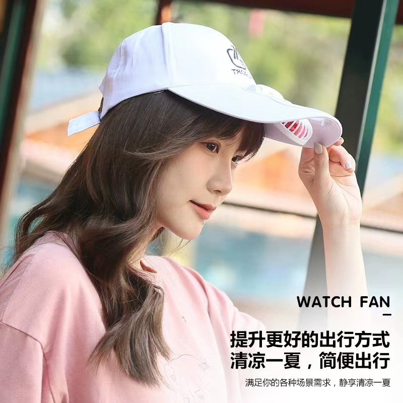 可充电风扇帽防晒帽子女夏季空顶儿童亲子遮阳帽显脸小户外太阳帽