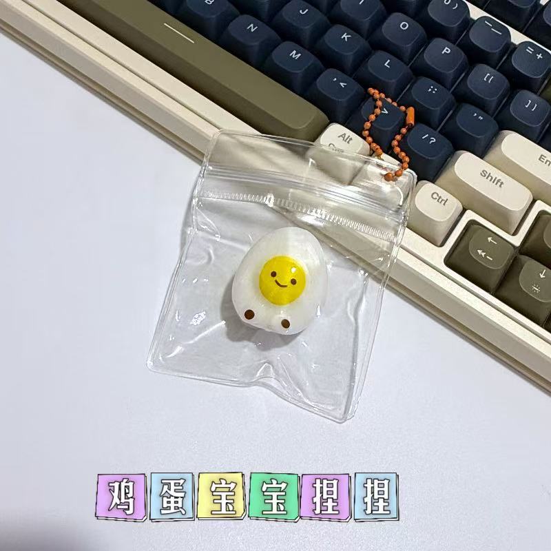 JC 푸드 에그 베이비