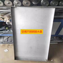 ��\����{��C��ˮ�P���Ύ���ˮ�L�C�P�ܲ��P䓽����бP����