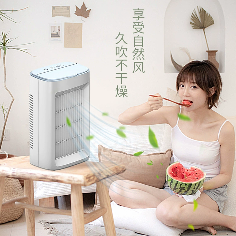 Мини-настольный вентилятор для офиса, дома, бесшумный электрический вентилятор, USB-портативный охлаждающий вентилятор для общежития, небольшой настольный вентилятор