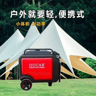 8KW Gasoline Generator Small Avtomobil generatorları
