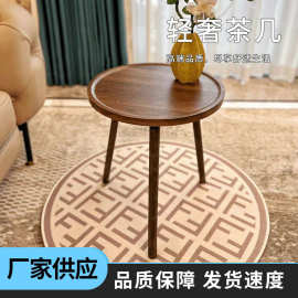 新款桃花型茶桌轻奢风家用小户型客厅沙发桌简约现代阳台茶几批发