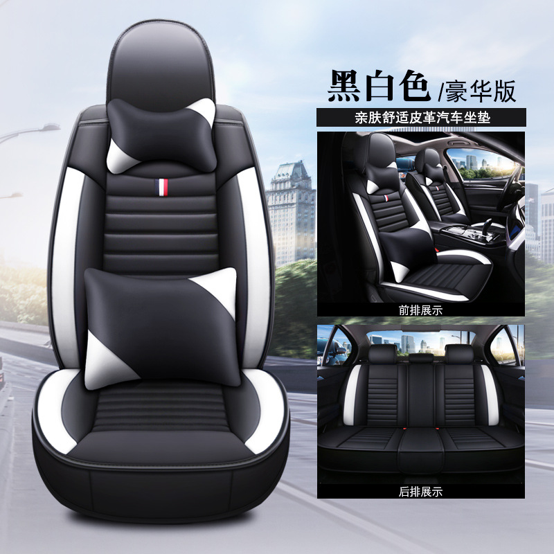 Seat Cover Front/Rear – Universal Seat cushion, seat cover - five-seat-deluxe-version-black-white-universal