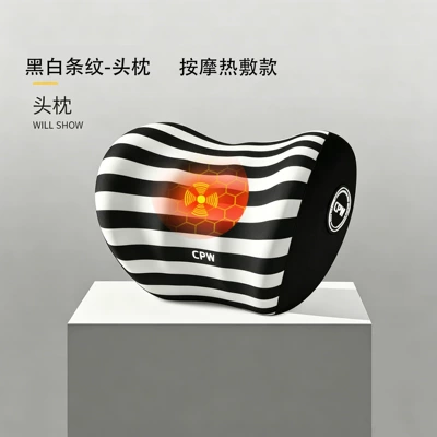 Waist support — Lumbar Support Cushion, Car Seat - massage-and-hot-compress-model-black-and-white-stripes-single-headrest
