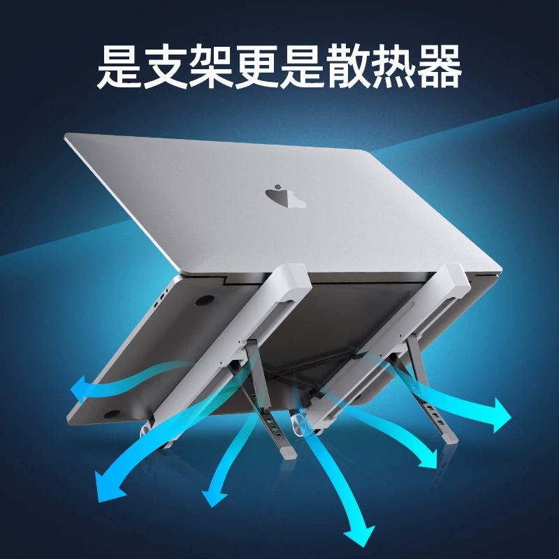 Laptop, tablet tubing