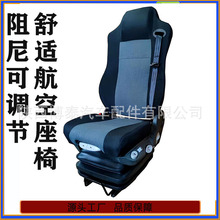 �����{���������� ���ґҸ��p�����ι��S �՚����Ў�ͨ�L�ӟ�����