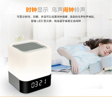 MUSKY DY28P小夜灯拍拍灯无线蓝牙音箱时钟闹钟台灯音响低音炮收