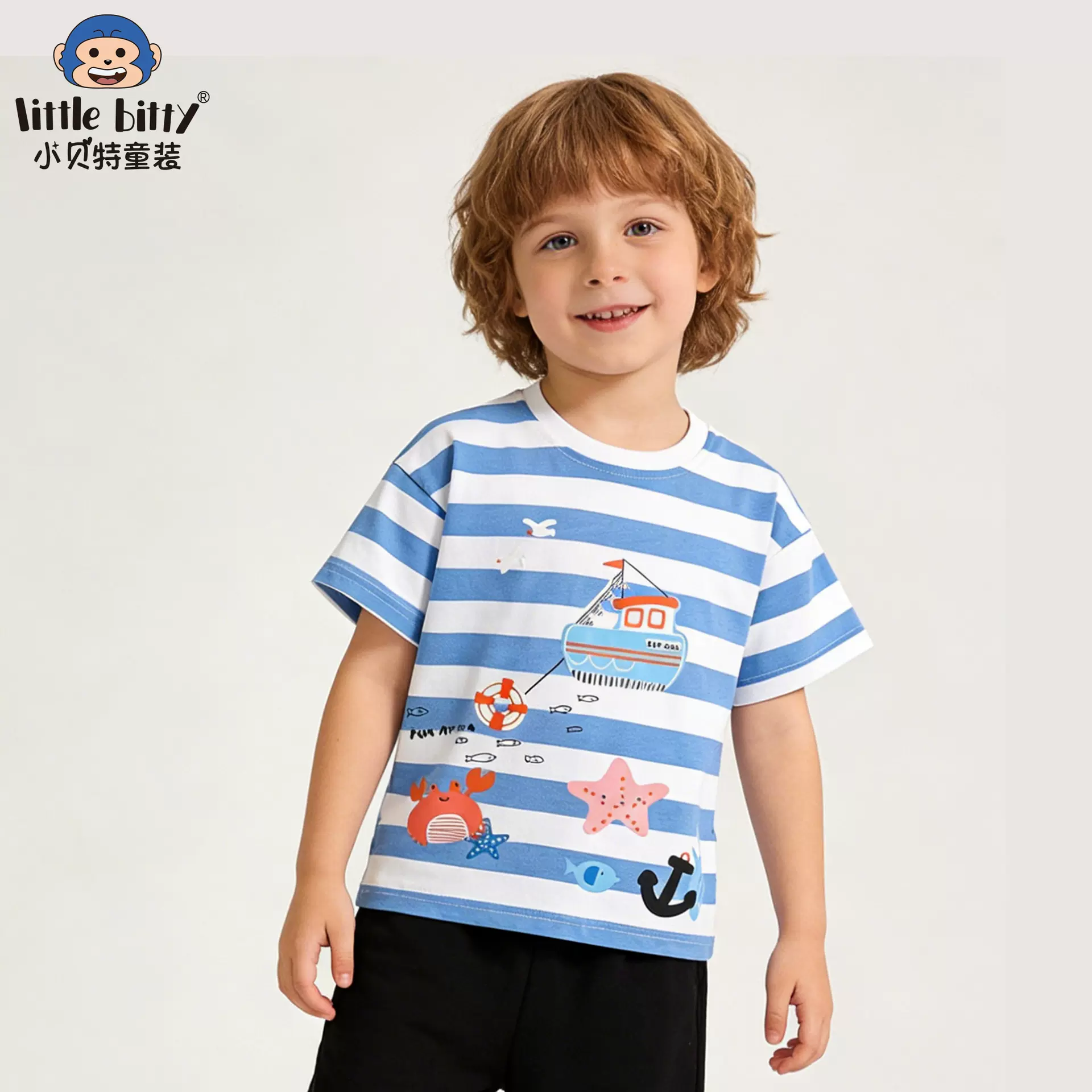 跨境货源26年夏季新款儿童短袖T恤休闲时尚卡通海洋印花圆领上衣