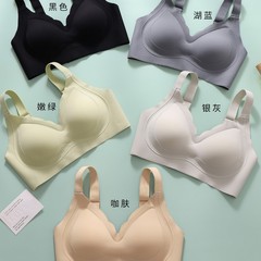 大きいサイズのブラジャー、大きな胸を小さく見せる、バストを寄せ上げ、副乳を隠す、垂れ防止、薄型、シームレス、妊婦用ブラジャー、純粋な魅力風