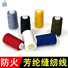 ���]���w����ɫ���]�p�x������p�x����Ⱦɫ���]�����]1313��ȼ��