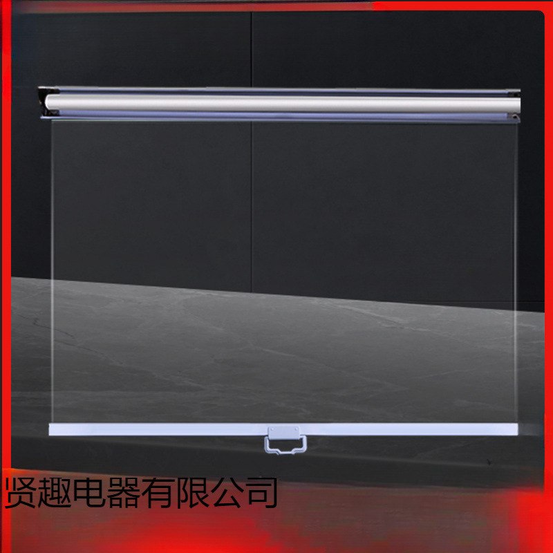 Insulated Cabinet Curtain Transparent Roller Blind Hand-Pulled Air Curtain Cabinet Fresh-Keeping Night Curtain Deli Supermarket Refrigerator Freezer Curtain