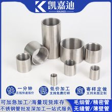 304P䓹܃ݼyP䓹ܹ䓹܇P䓈Aݼyӹ