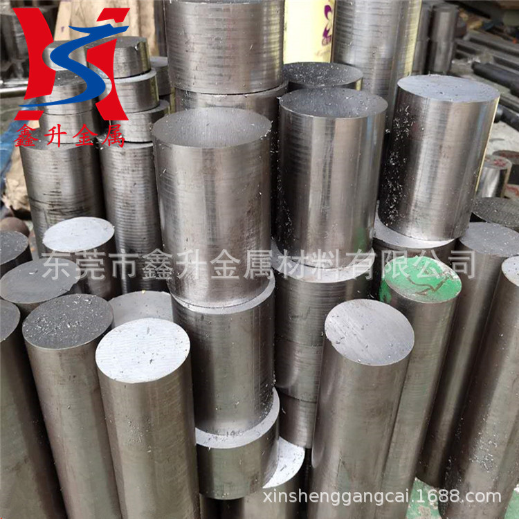 供应进口ACD37不变形油钢 ACD37车光小圆钢 ACD37棒材 可切割零售