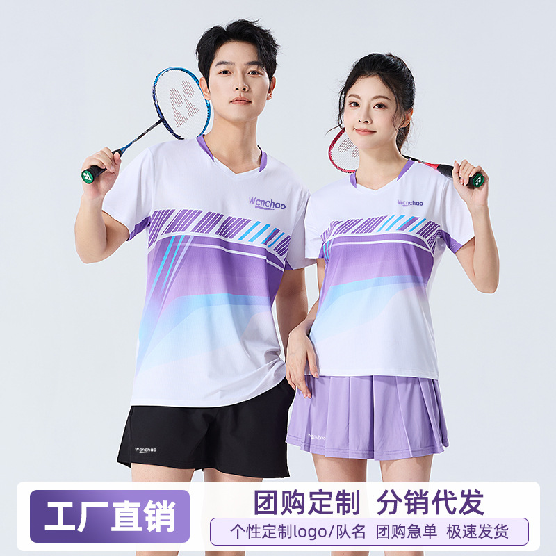 [Top Factory Store] Badminton Tops, Women's Table Tennis Uniforms, Men's Quick-Drying Competition Sports Training Uniforms, Summer