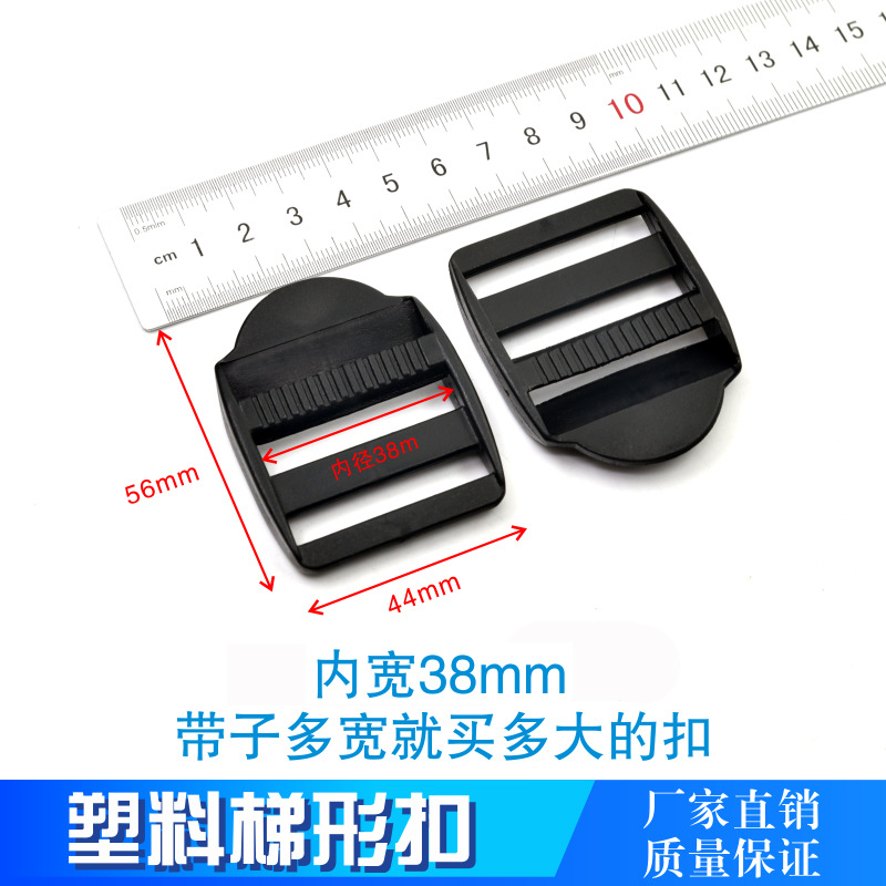 Botón de plástico de doble inserción en stock accesorios de ropa botón de botón bolsas de montaña accesorios de conexión botón de seguridad