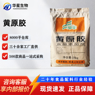 �Sԭ�zʳƷ����ճ�����턩�Ҹ������黯�����S��܎÷���Sԭ�z�F؛