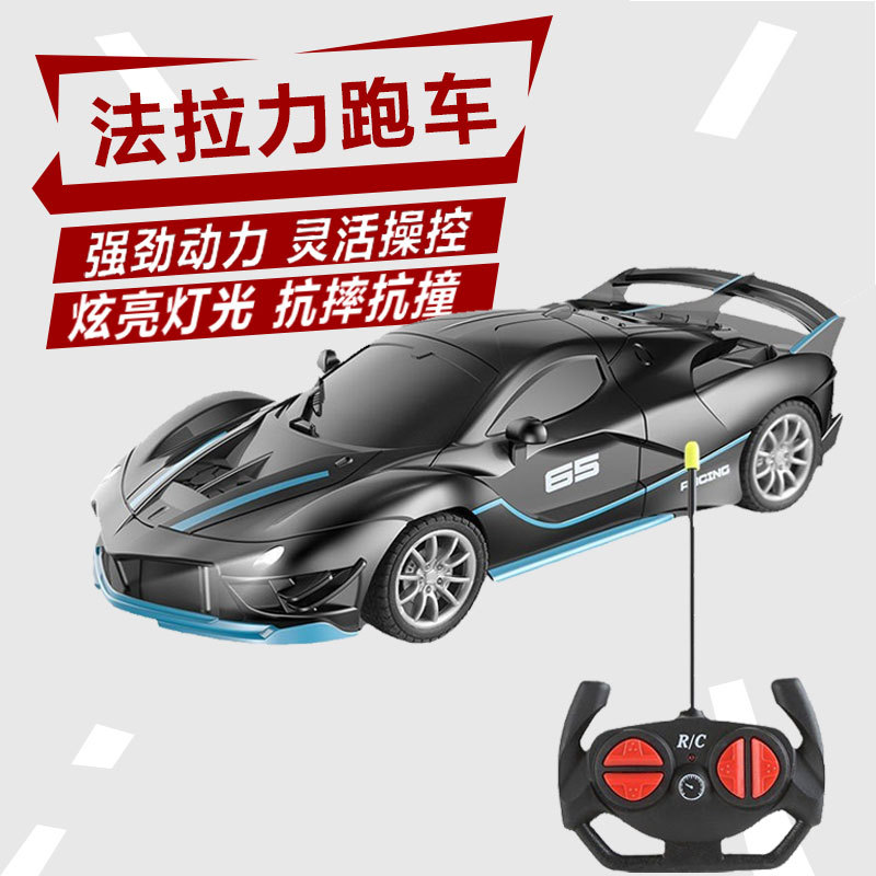 Coche de carreras eléctrico con control remoto para niños, Ferrari 1:18, con luces inalámbricas, exclusivamente disponible para ventas transfronterizas.