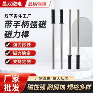 ���ֱ���304���P䓏��Ŵ��������S�� �Ə������F���������߾���