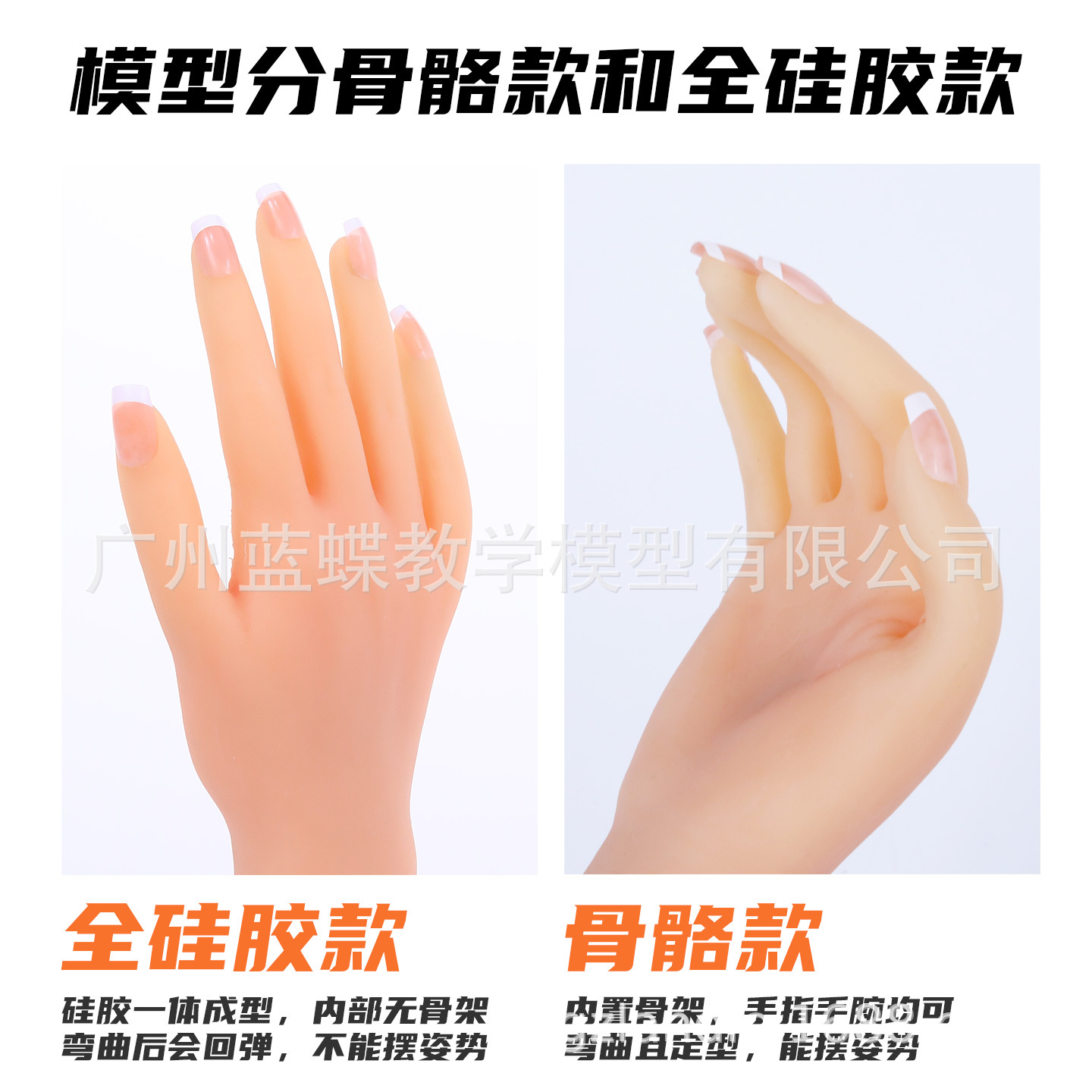 ����轺��ģ����������չʾֱ������������ϰ�����Ů����ҵ����