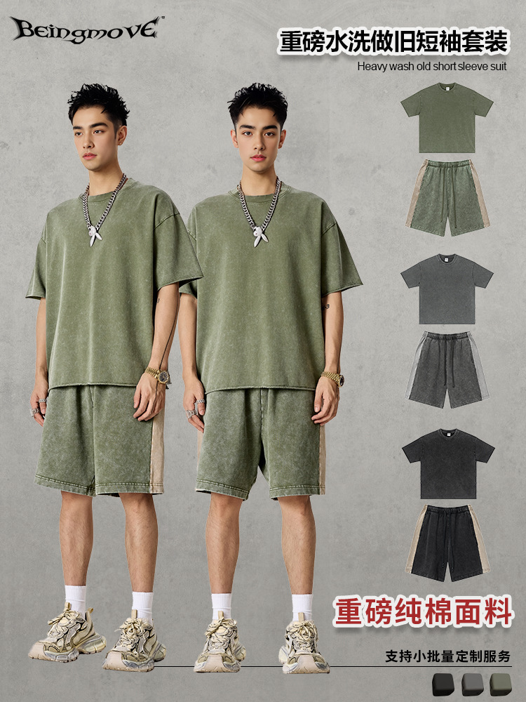 2025 verano comercio exterior europeo y americano retro anticuado camiseta de manga corta a juego de colores pantalones cortos de punto casuales traje de hombre