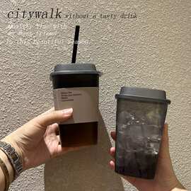 四方奶茶杯黑色透明款一次性奶茶吧方形奶茶杯大柠制茶同款奶茶杯