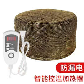 成人帽;足球训练背心;焗油帽