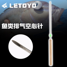 LETOYO ���~�Ś���Ś��·����~С������������O�����l