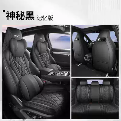 Modelə uyğun (Original) oturacaq örtükləri – Hiace 07 Seat Cover Fully - mysterious-black-memory-foam-version-note-model-year