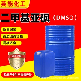 其他聚合物;增塑剂;二元醇