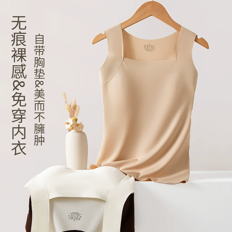 Термобелье для осени и зимы: бесшовная майка-база с эффектом облачной кожи, антибактериальная, класса 10А, с эффектом второго кожи, с подушечками для груди, терможилет