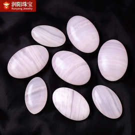 天然水晶粉方解石热敷石手把件原石打磨掌心能量石把玩瑜伽石批发