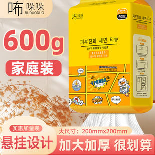 �Ғ��ȡʽ�ɝ������ˮ���600���b�Ӻ�������Ӵ�Ӻ��ͥ�b