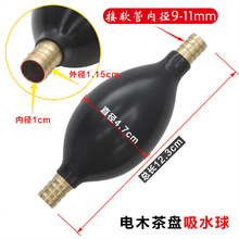 P66D�ľ��P���z�D���^��߲�P90�ȏ��^�����ˮ�ܲ�̨��ˮ���B