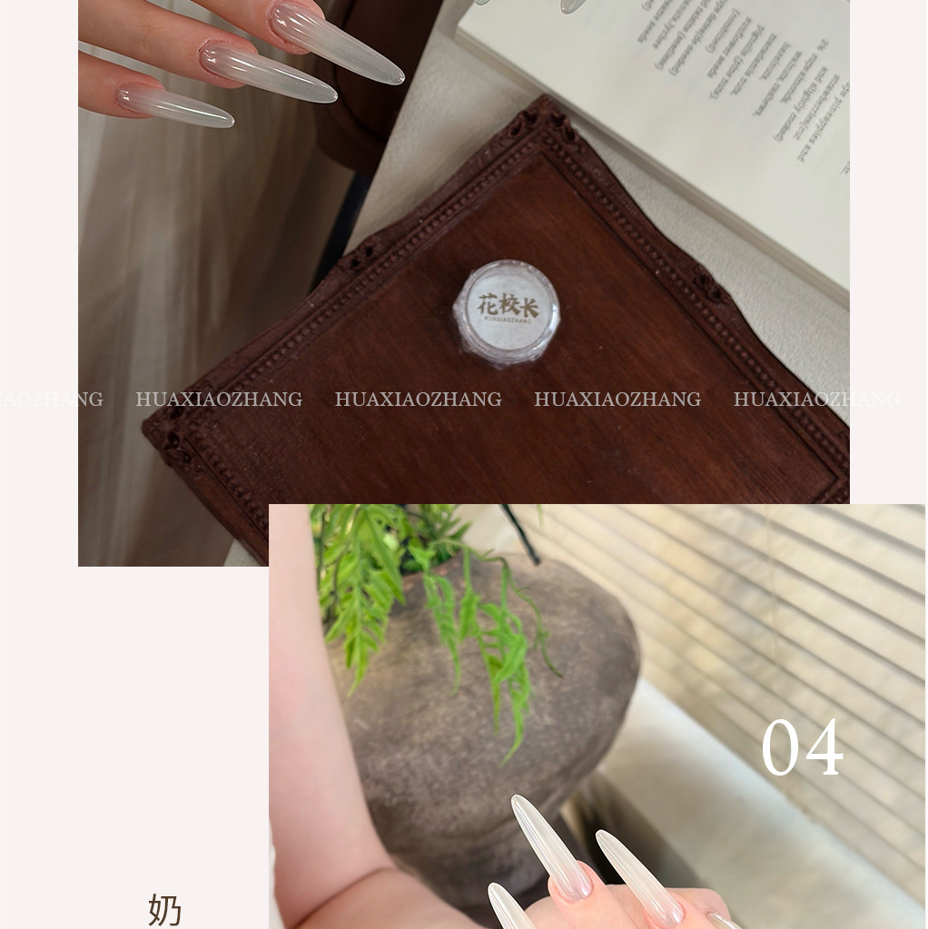 【Principal Hua】Milk Cap Planet High Translucency Aurora Powder Clear and Colorless Popular Versatile High Gloss Crystal Powder Accessories