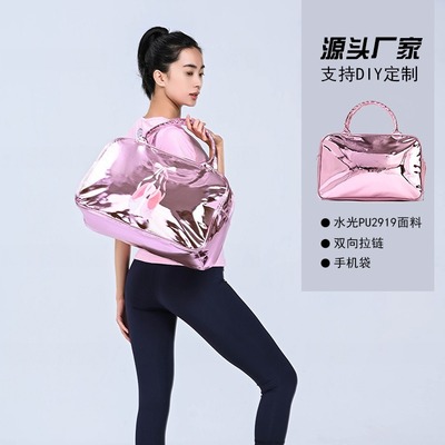 手提瑜伽包水光PU亮皮圣诞方形旅行包舞蹈培训行李运动健身包批发|ms