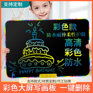 Children's handwriting board LCD drawing board HD large graffiti board drawing board rechargeable blue pink gold color