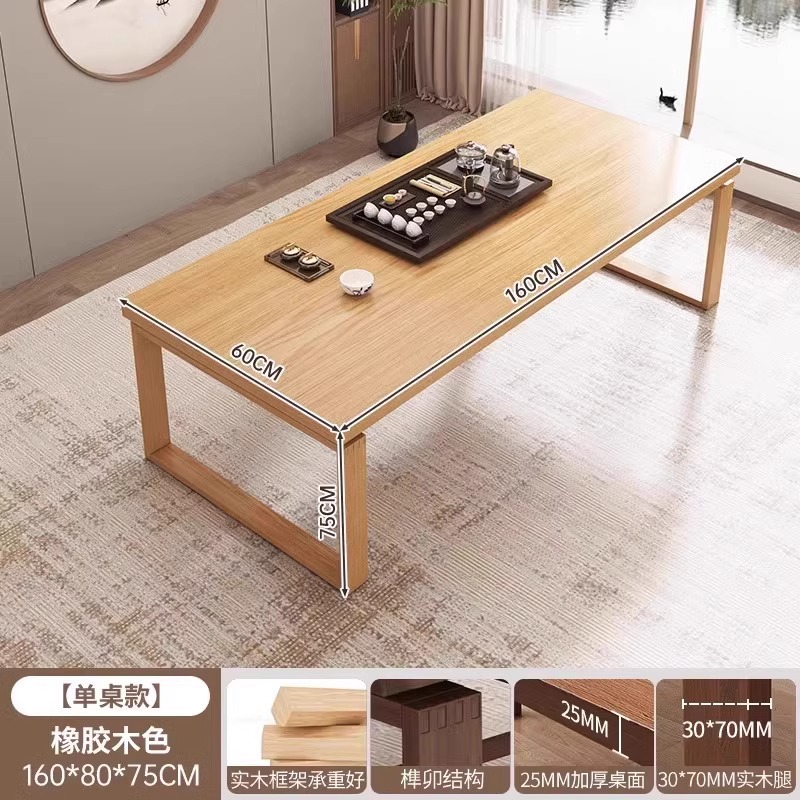 Mesa de té de madera sólida combinación de mesa de mesa doméstica de mesa de mesa grande nueva mesa de té de estilo chino mesa de té de oficina en una mesa de té