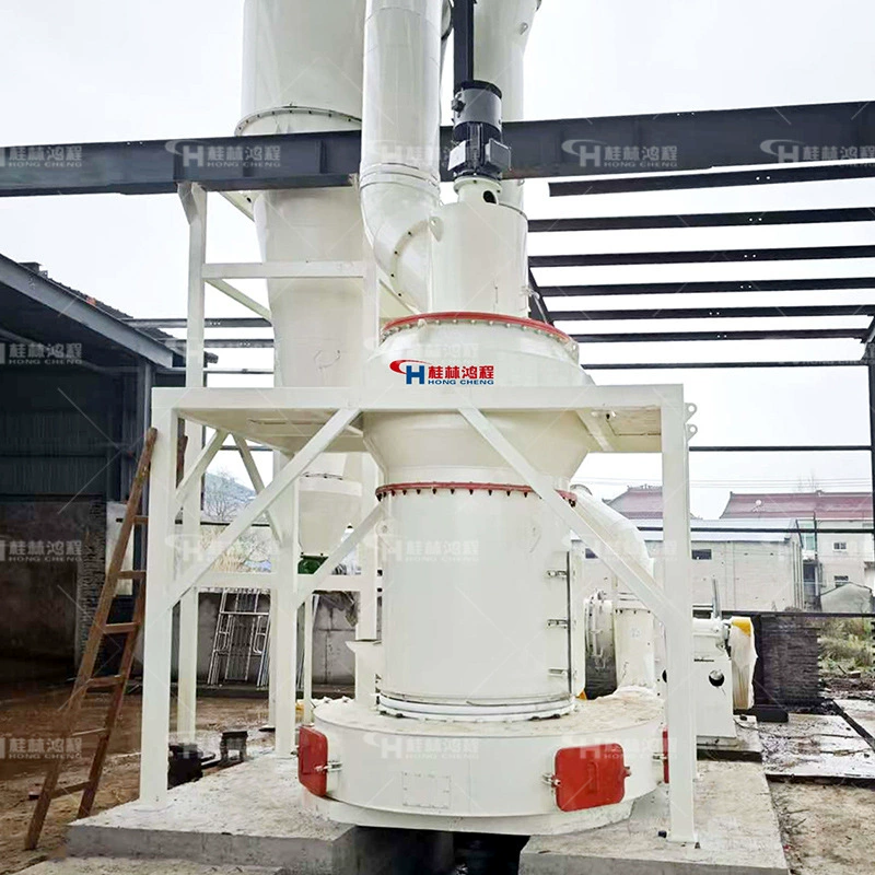 Гуизоу Хунчэн Рэймонд Милл HC1900 европейская версия мельница для помола кальцитового порошка оборудование высокого давления для помола