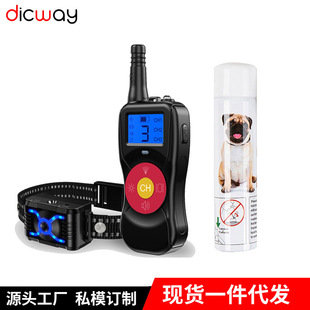 Remote control spray dog trainer bark stop device 800 m touch switch harmless training no shock collar pet supplies