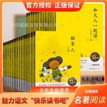 ZСW옷x123456ȫnxx