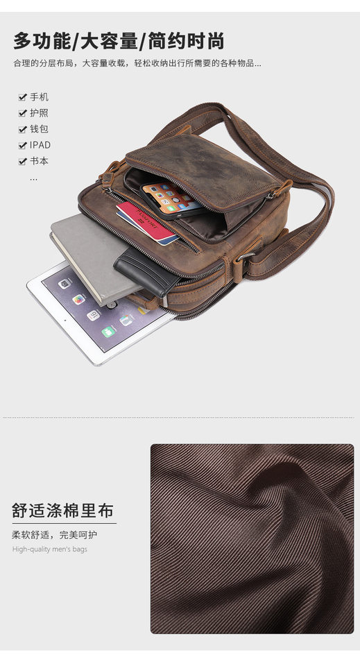 Túi đeo chéo nam da bò thật 22×7×25,5 cm kiểu dáng cổ điển có quai xách — 6014 cà phê, Màu đen, Màu đen vân vải, Cà phê dầu chi tiết 13