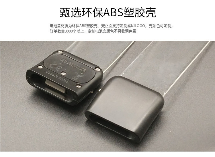 新款LED磁吸发光手环 tpu材质 全新好货 酒吧KTV气氛道具