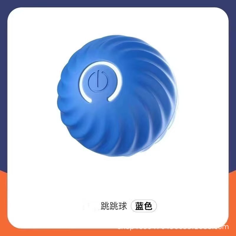나사형 개 점핑 볼 블루 [직경 5.2]