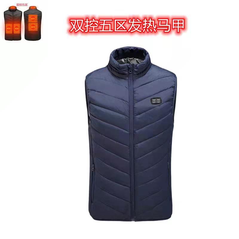 Chaleco de calefacción inteligente 2 a 15 distrito invierno cálido ropa de calefacción USB chaleco eléctrico ventas directas de la fábrica