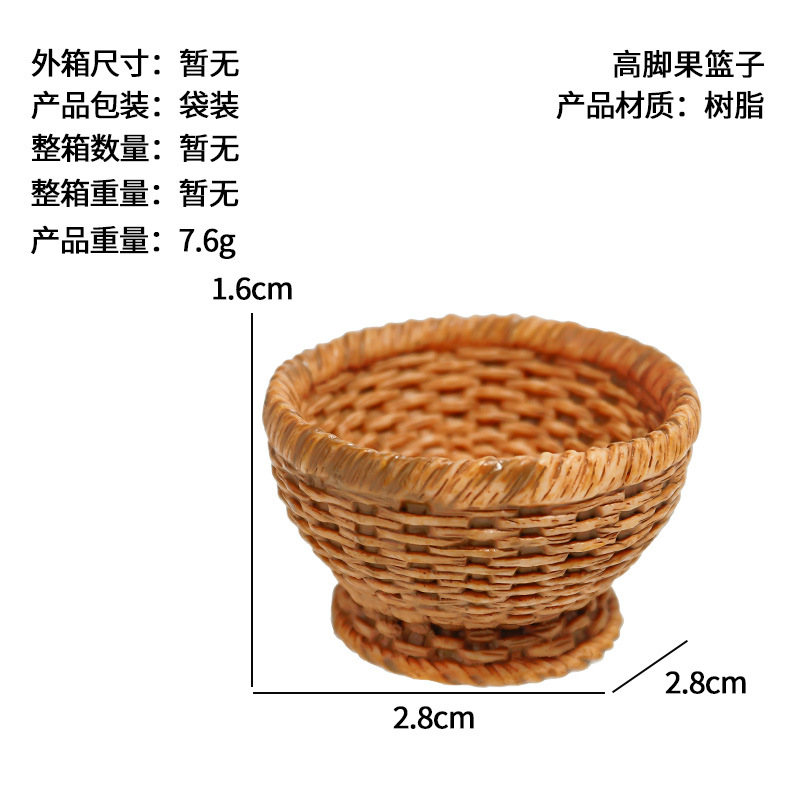 Artesanías Decoración de resina creativa Muebles de bambú Silla de bambú, recogedor, canasta de pescado, olla de bambú, accesorios para el hogar