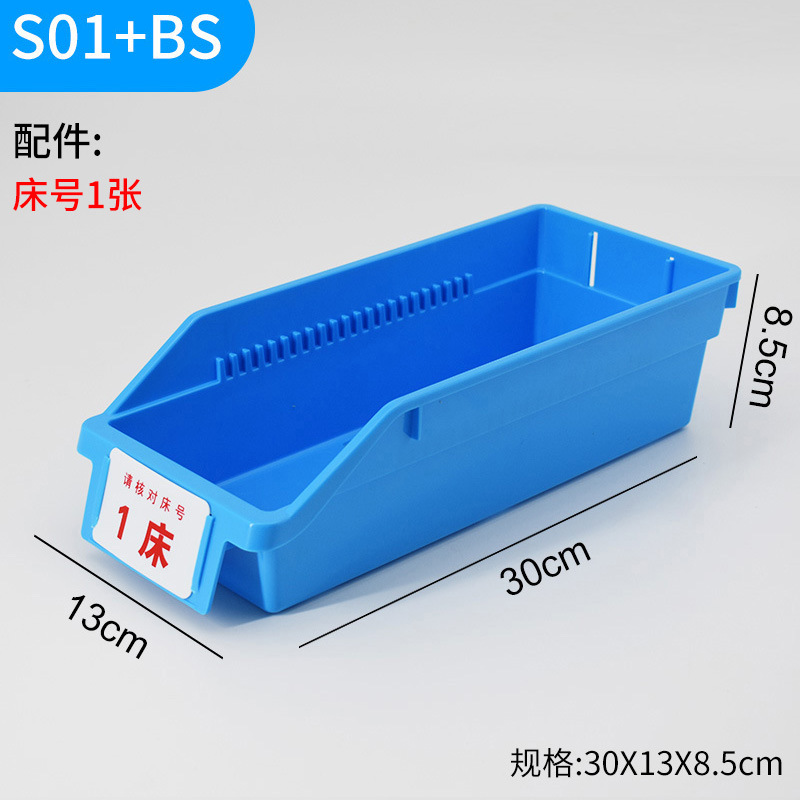 S01+BS blue ([upgraded model] anti-fall and durable)